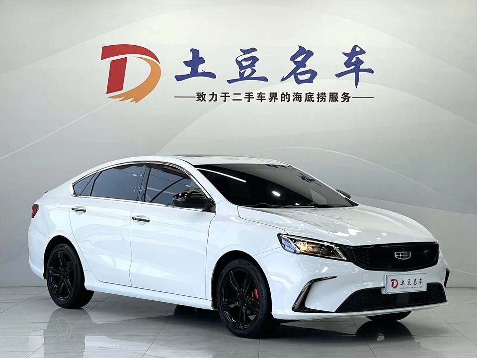 Автомобиль Geely BINRAY — основное фото