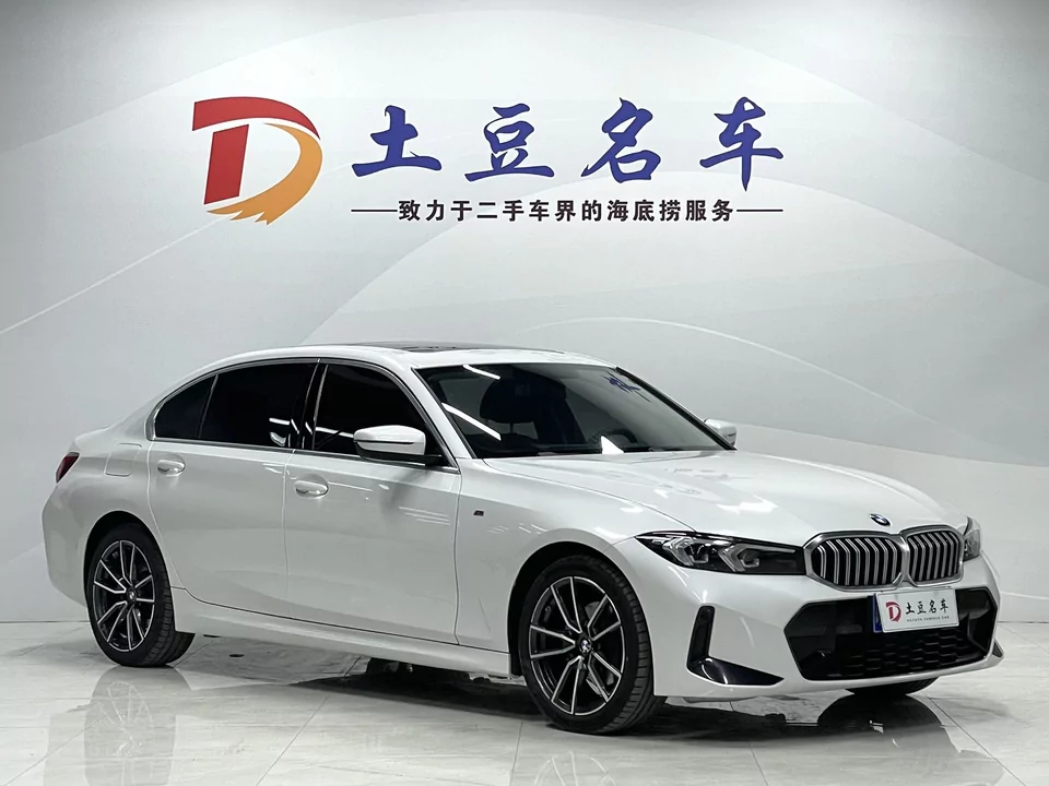 Автомобиль BMW 3 Series — основное фото
