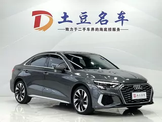 Автомобиль Audi A3