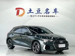 Автомобиль Audi A3