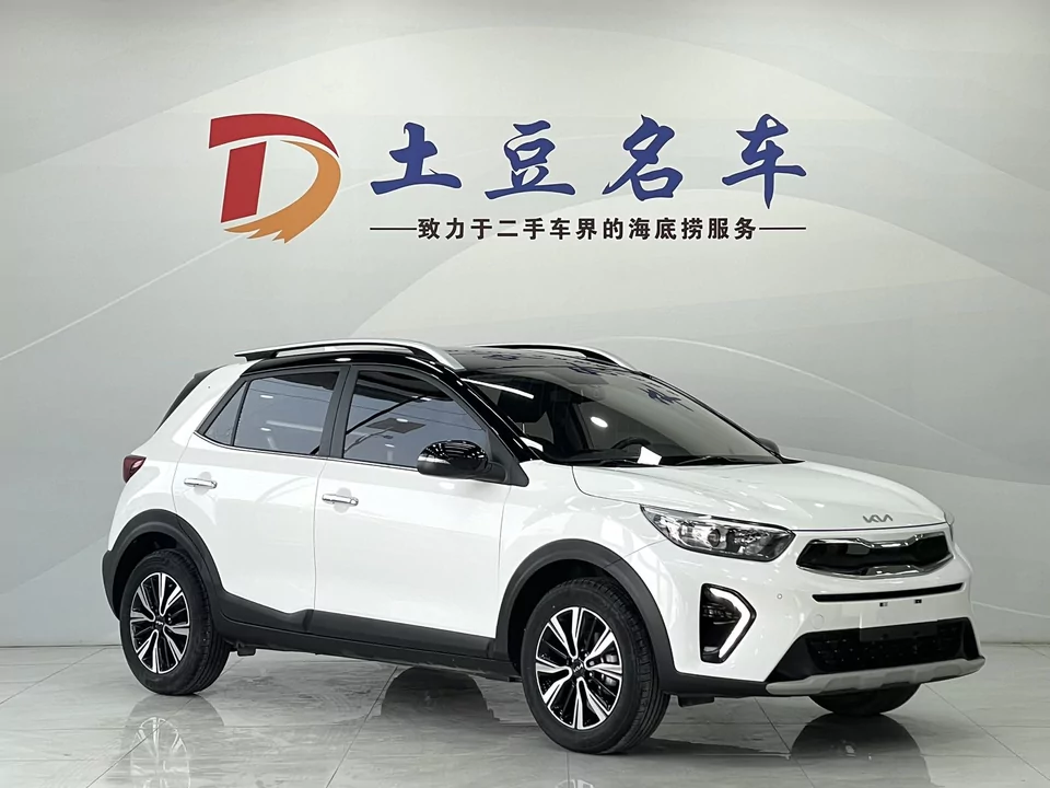 Автомобиль Kia KX1 — основное фото